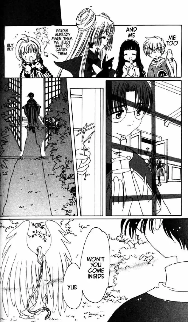 Cardcaptor Sakura Chapter 45 11